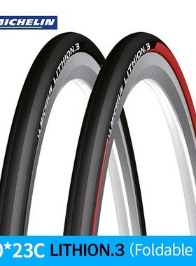 MICHELIN 1 Piece LITHION-3 Training Road Bicycle Bike Tire 7