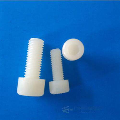 200pcs m6*45 PA66 white nylon hex socket head allen key cap