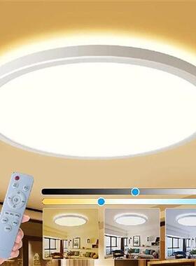 LED Ceiling Lamp Energy Saving Flushbonading Lighting