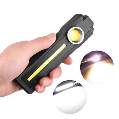 COB LED Magnetic Flashlight USB Rechargeable Torch Portable