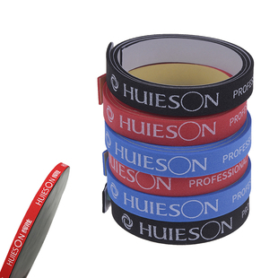 2Pcs Table Tennis Racket Paddle Protection Sponge Tape