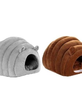 Bed Soft Cusion  Shaped Plush Cats Warm Sleeping Bag