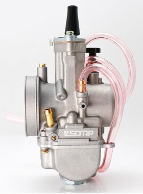 Alconstar- Universal PWK 21 24 26 28 30 32 34  2T 4T Motorcy