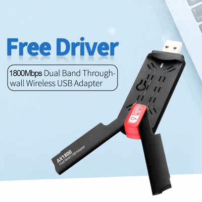 1800Mbps WiFi 6 USB Adapter Dual Band AX1800 2.4G/5GHz USB 3