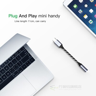 Type-C to 3.5 mm AUX Headphones Adapter For Huawei V30 mate