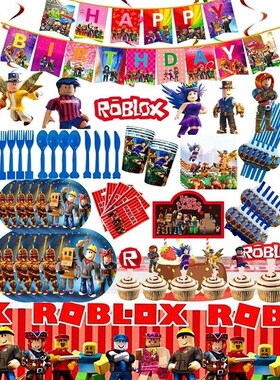 Roblox Robot Theme Birthday Decoration Tableware Set Paper