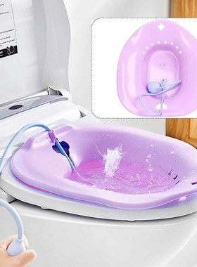 Sitz Bath Hip Bath Tub Flusher Bath Basin Fumigation Bathtub