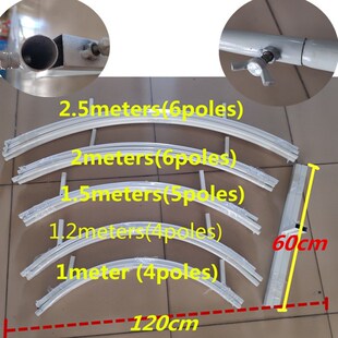 iron ring arch Wedding props background circle arch flower o