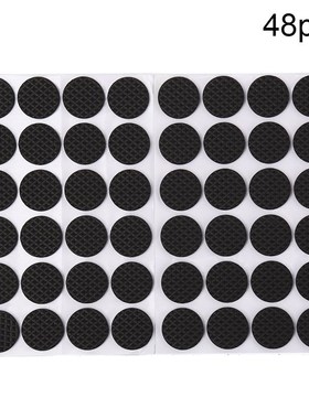 Self Adhesive Furniture Leg Feet Rug Felt Pads Anti Slip Mat