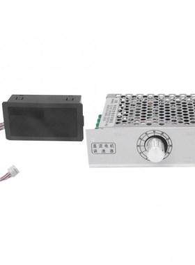 PWM DC Motor Speed Controller Digital Displayed Stepless Mot