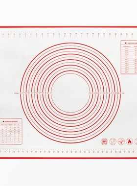 *TTLIFE Thickening Kneading Mat Non-stick Baking Mat Pyramid