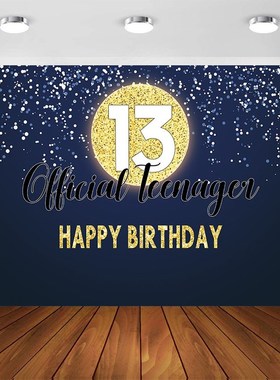 Official Teenager 13th Birthday Party Banner 13th Birthday D