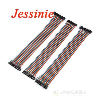 120pcs/lot 40P 40cm Dupont Jumper Wire breadboard Cable Elec