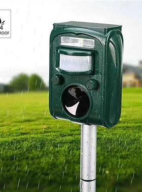 Garden Solar Powered ltras onic Outdoor Animal Repeller Moti