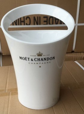 Euro Fashion Wine Ice Bucket 3L Acrylic White Ice Buckets Pl