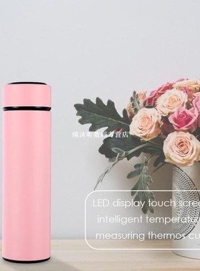 Smart Vacuum Bottle Water Cup Stainless Steel LCD Display To