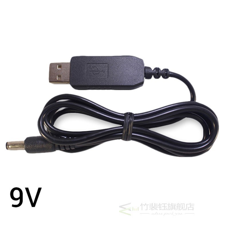 New 1Pc DC 5V 9V 12V Boost Voltage Cable USB Converter Adapt
