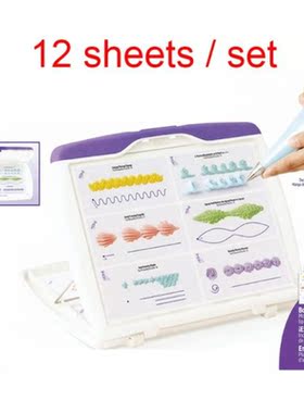 12 Sheets/set Cake Icing Piping DIY Drawing Board Template P