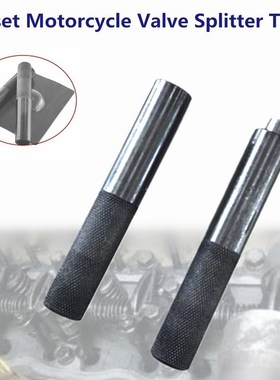 Black Metal Spring Compressor Remove Motorcycle Valve Splitt