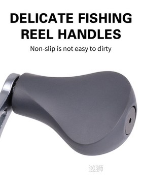 19 1BB 10.11 10kg Max Darg Baitcasting Fishing Reel Slow Pr