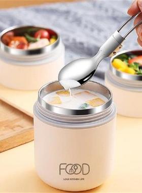 Warmer Soup Cup Bento Lunchbox Double Layer Insulated Lunch