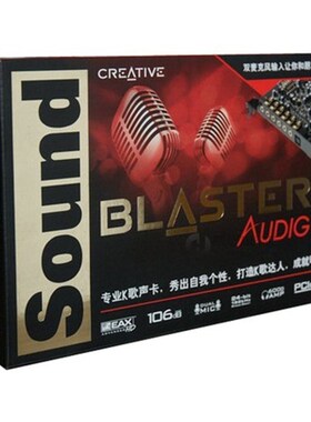 /Innovation A5 Audigy 5 Built-in 7.1 Network Karaoke Desktop