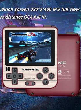 RG280V ANBERNIC Retro Game Console Open Sourse System CNC Sh