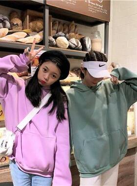 Autumn Winter Women Sweatshirt Solid Color Cute Teletubby De