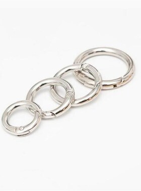 5Pcs Keyring 20-33MM Openable Metal Spring Gate O Ring Leath