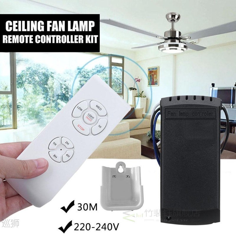 Multi-functional Ceiling Fan Lamp Remote Controller Speed Co