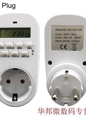 Digital Timer Switch Energy Saving Adjustable Programmable S