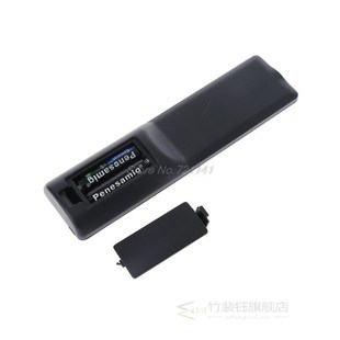 Signal Driver DVB Digital Remo Maple ATV LCD