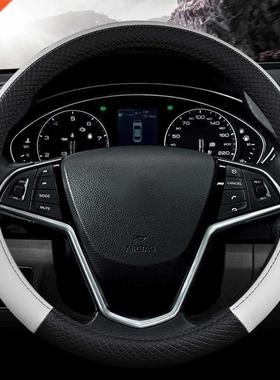 Auto Steering Wheel ver Universal Volant Braid on the Steeri