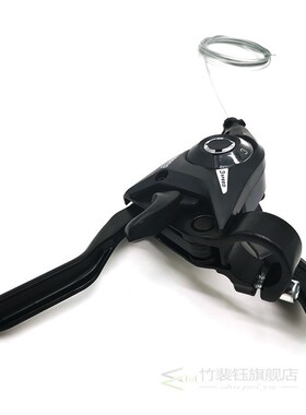 ST-EF51 7 Speed 3x7speed 21s 3x8s 24s bike bicycle Shifter B