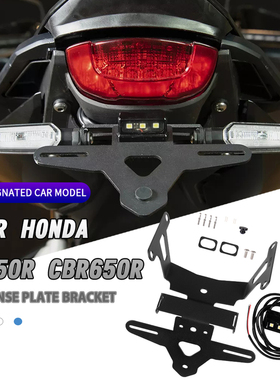 Motorcycle License Plate Holder Tail Light Bracket Tidy Fend