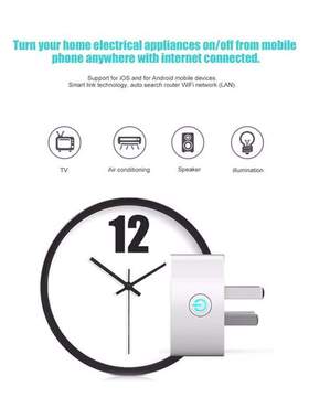 WiFi Power Socket APP Remote Control Timer US Plug Wifi Time