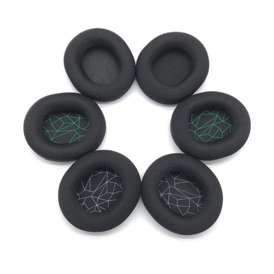 Qualified Replacement Ear Pads Repair Sponge Cover Compatibl
