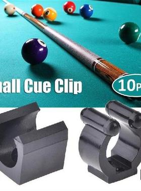 2019 New 10Pcs Billiards Snooker Cue Locating Clip Holder
