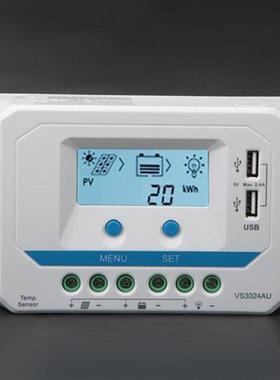 solar charger controller 10A/20A/30A Solar Charge Controller