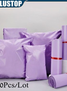 50Pcs Purple Courier Mailer Bags Packaging Package Plastic