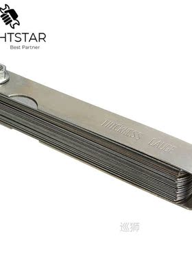 32 Blades Metric Thickness Gage Set Tappet Valve Feeler Gaug