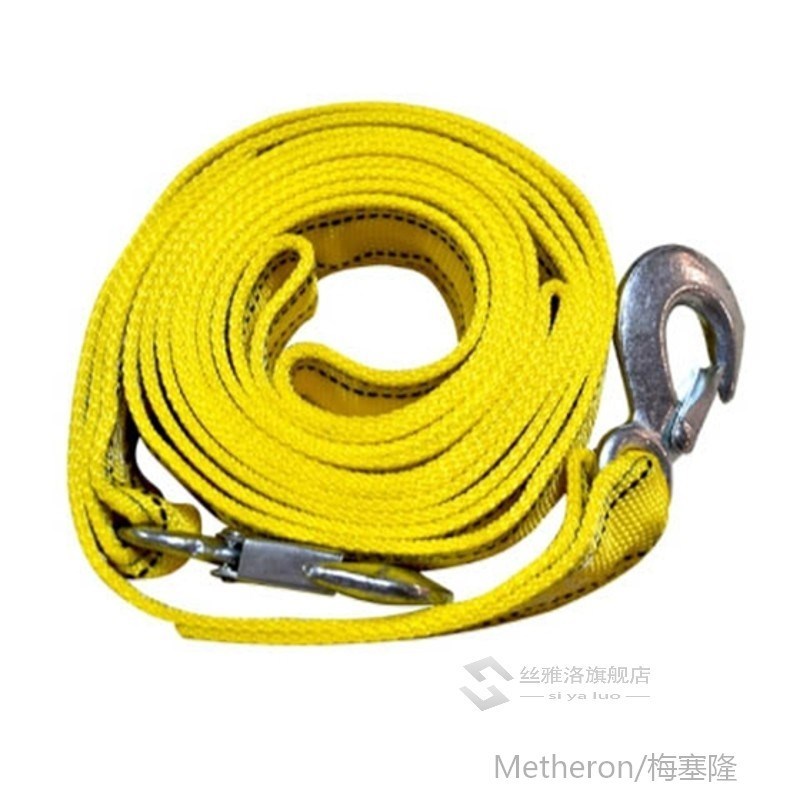 4m Car Towing Rope Tow Cable Strap Towing Pull Rope with Hoo