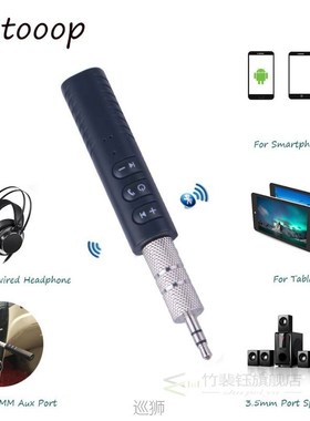 Universal 3.5mm Jack Bluetooth Car Kit Hands free Music Audi