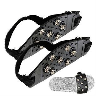7 Teeth Ice Cleats Traction Snow Grip Snow Shoe Spikes