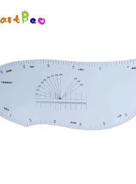 Multifunction Tailor Ruler Curve Pattern Grading Sewing