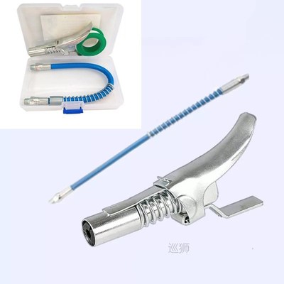 Grease Gun Adapter Hose Kit Gun Lock Grease Coupler Quick Re