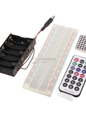 Basic Starter Learning Kit UNO For Ar-du-ino Basics (cartons