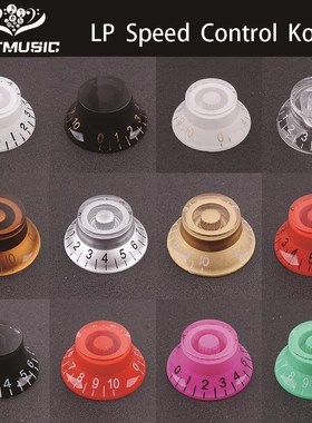 2Pcs Multi Color LP Electric Guitar Volume Tone Knob Top Ha