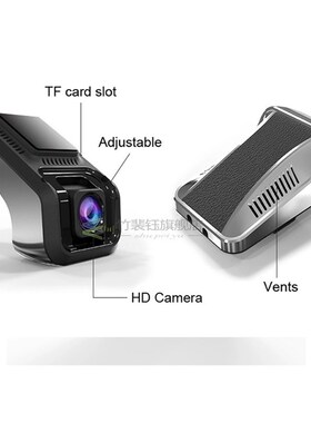 Car DVR Dash Cam  Full HD 1080P AUTO Digital Video Recorder