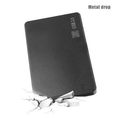 Hard Drive Disk Enclosure External Laptop Case for 2.5in SAT